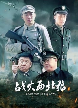 真实露脸高端约炮！清晰对话，推特大佬【粉红君】3000约战明星般的气质高颜平面模特太爽了床肏的嘎吱响4K原版 [1V/384MB]